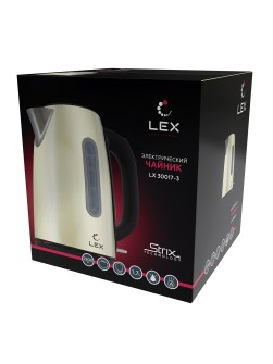 LEX LX 30017-3
