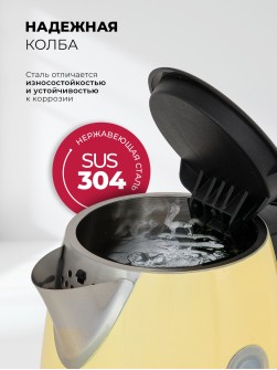 LEX LX 30017-3