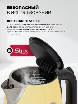 LEX LX 30017-3