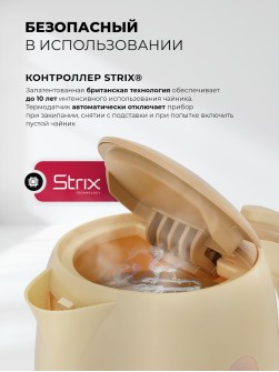 LEX LX 30028-3