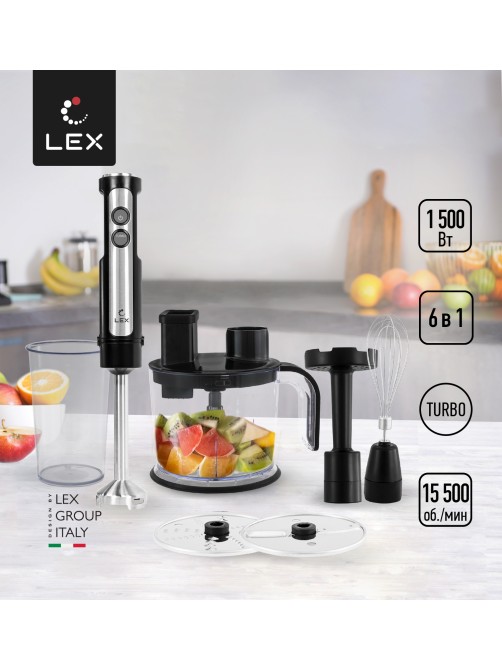 LEX LX-10011-1