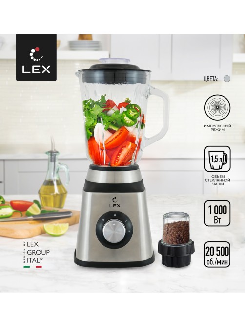 LEX LX 2002-1