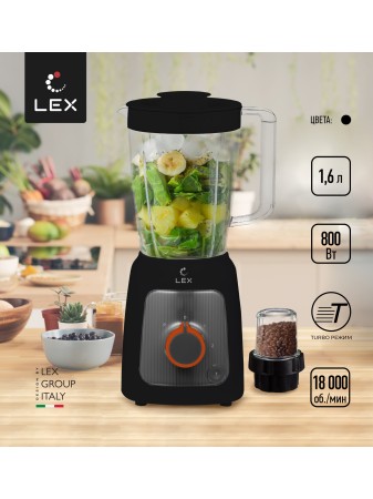 LEX LX 20010-1