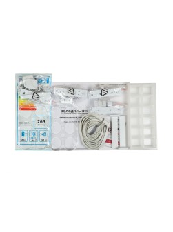 LEX RBI 102 DF