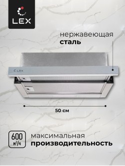 LEX HONVER 500 INOX
