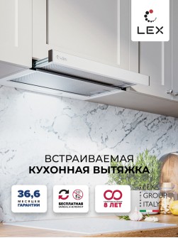 LEX HONVER G 500 WHITE