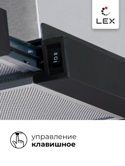 LEX HONVER G 500 BLACK