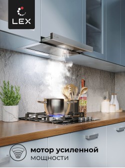 LEX HONVER 2M 600 INOX