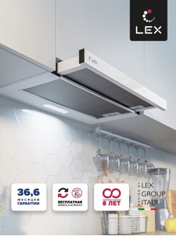 LEX HONVER 2M 600 WHITE