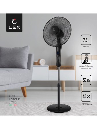 LEX LXFC 8341