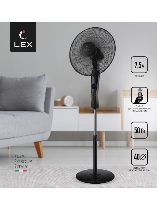 LEX LXFC 8341