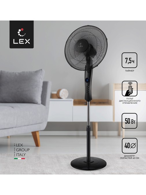 LEX LXFC 8341