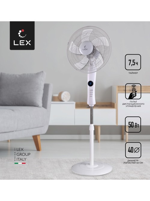 LEX LXFC 8340