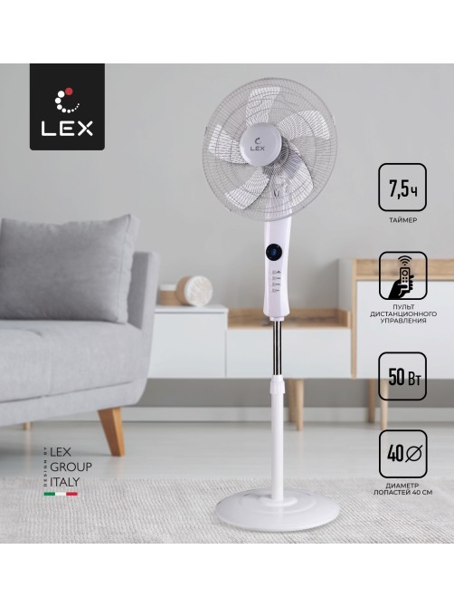 LEX LXFC 8340