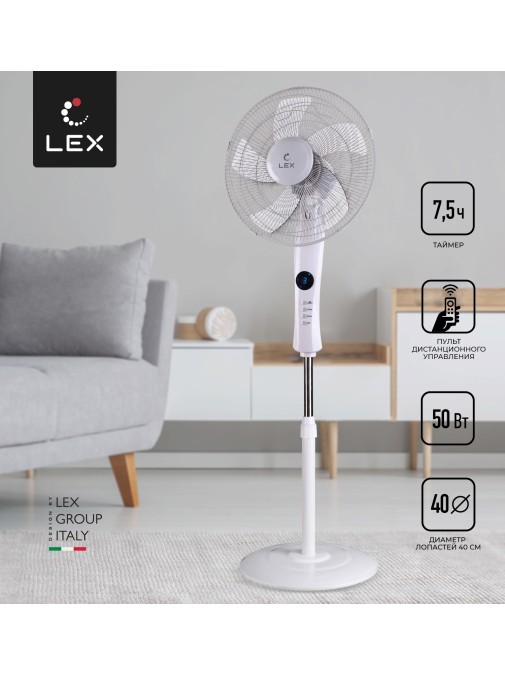 LEX LXFC 8340