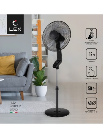 LEX LXFC 8343