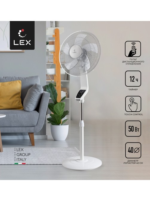LEX LXFC 8342