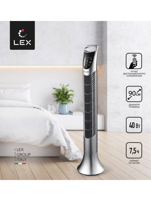 LEX LXFC 8362