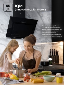 LEX Mira G 500 Black