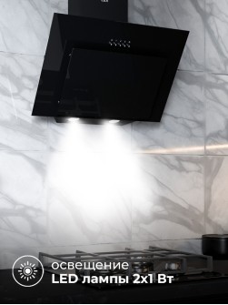 LEX Mira G 500 Black