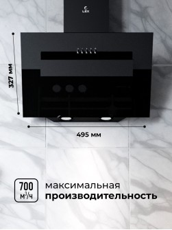 LEX Mira G 500 White