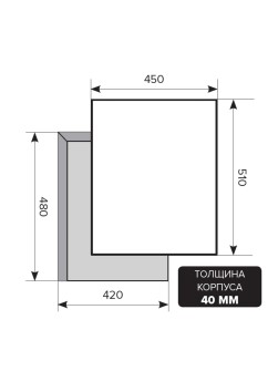 LEX GVG 430 BL