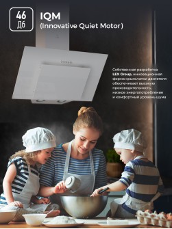 LEX Mira G 600 White