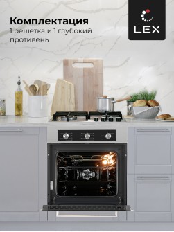 LEX EDM 073 IX