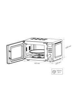 LEX FSMO D.02 WH