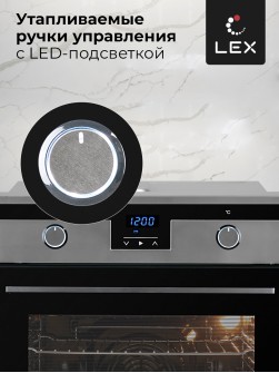 LEX EDP 092 IX