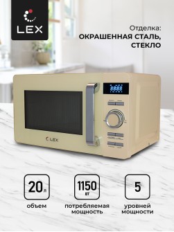 LEX FSMO D.04 IV