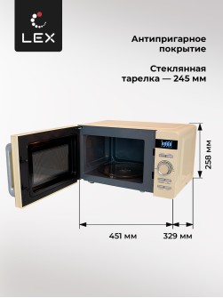 LEX FSMO D.04 IV