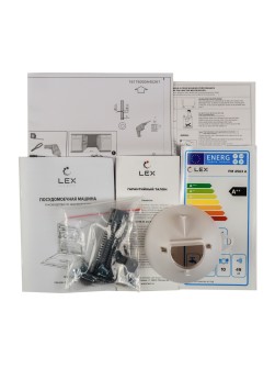 LEX PM 6073 B