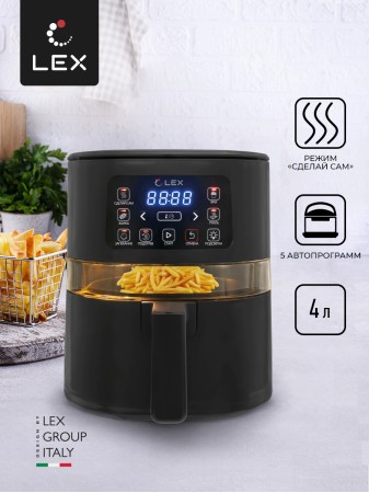 LEX LXAF 5405