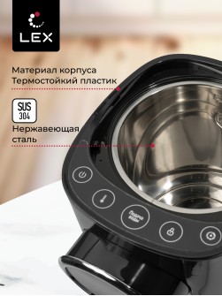 LEX LXTP 3603