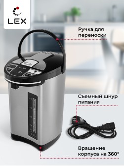 LEX LXTP 3610