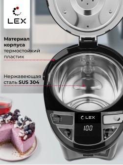 LEX LXTP 3610