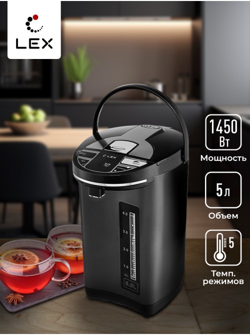 LEX LXTP 3611