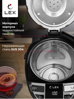LEX LXTP 3611