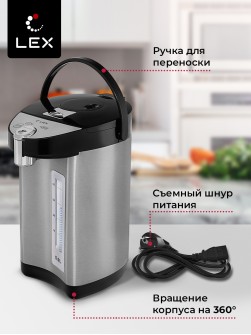 LEX LXTP 3612