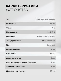 LEX LXK 30020-4