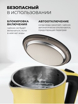 LEX LXK 30020-4