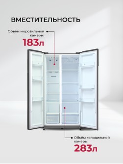 LEX LSB530DgID