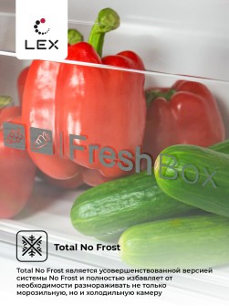 LEX LSB530DgID