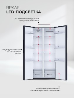 LEX LSB520GlGID