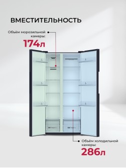 LEX LSB520SlGID