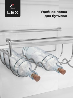 LEX LCD450BmID