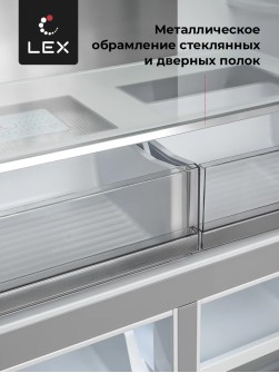 LEX LCD450WID