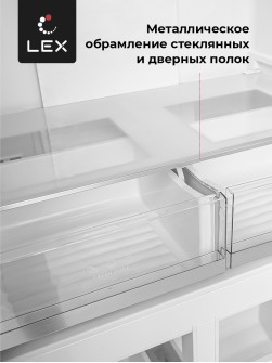 LEX LCD450XID