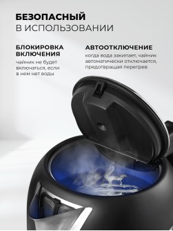 LEX LX 30018-2